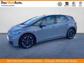 Annonce Volkswagen ID.3 occasion Electrique ID.3 150 ch Pure Performance City à Auray