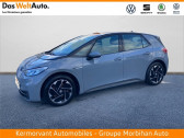 Volkswagen ID.3 occasion année 2021 boite Robotisee Annonce Volkswagen ID.3 occasion Electrique ID.3 150 ch Pure Performance City à Auray