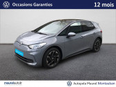 Volkswagen ID.3 ID.3 170 ch Pure Life Max 5p   Cahors 46