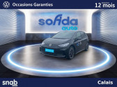 Volkswagen ID.3 ID.3 170 ch Pure   Calais 62