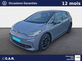 Volkswagen ID.3 , garage CAR TONNAY-CHARENTE  TONNAY-CHARENTE