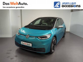 Volkswagen ID.3 occasion année 2020 boite Robotisee Annonce Volkswagen ID.3 occasion Electrique ID.3 204 ch 1st Max 5p à La Motte-Servolex