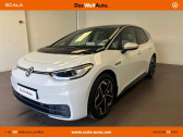 Annonce Volkswagen ID.3 occasion  ID.3 204 ch 1st Plus /  PERPIGNAN