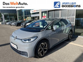 Volkswagen ID.3 occasion année 2020 boite Robotisee Annonce Volkswagen ID.3 occasion Electrique ID.3 204 ch 1st Plus 5p à Cessy