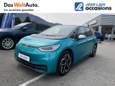 Volkswagen ID.3 occasion année 2020 boite Robotisee Annonce Volkswagen ID.3 occasion Electrique ID.3 204 ch 1st Plus 5p à Pontcharra