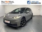 Volkswagen ID.3 occasion année 2020 boite Robotisee Annonce Volkswagen ID.3 occasion Electrique ID.3 204 ch 1st Plus 5p à Seynod