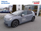 Volkswagen ID.3 occasion Gris boite Robotisee Annonce Volkswagen ID.3 occasion Electrique ID.3 204 ch 1st Plus 5p à Scionzier