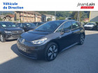 Volkswagen ID.3 occasion Gris boite Robotisee Annonce Volkswagen ID.3 occasion Electrique ID.3 204 ch Life 5p à Albertville