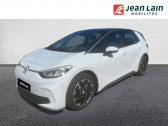 Annonce Volkswagen ID.3 occasion Electrique ID.3 204 ch Pro  5p  Fontaine
