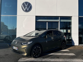 Volkswagen ID.3 occasion 2025 mise en vente à Onet-le-Chteau par le garage AUTOSTORE 12 - photo n°1