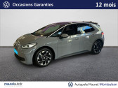 Annonce Volkswagen ID.3 occasion Electrique ID.3 204 ch Pro Life Max 5p � Cahors
