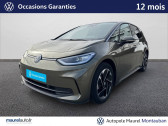 Annonce Volkswagen ID.3 occasion Electrique ID.3 204 ch Pro Life Max 5p � Montauban