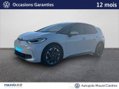 Volkswagen ID.3 occasion année 2026 boite Robotisee Annonce Volkswagen ID.3 occasion Electrique ID.3 204 ch Pro Life Max 5p à Castres