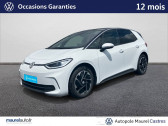 Volkswagen ID.3 occasion année 2025 boite Robotisee Annonce Volkswagen ID.3 occasion Electrique ID.3 204 ch Pro Life Max 5p à Castres