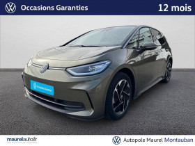 Volkswagen ID.3 , garage JPR AUTOMOBILES  Montauban