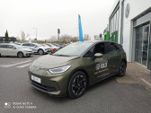 Volkswagen ID.3 occasion année 2025 boite Robotisee Annonce Volkswagen ID.3 occasion Electrique ID.3 204 ch Pro Life Max 5p à Onet-le-Château