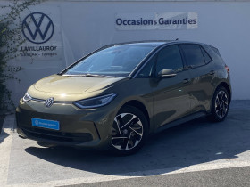 Volkswagen ID.3 , garage VOLKSWAGEN - SIPA AUTOMOBILES - PAU  LESCAR
