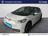 Volkswagen ID.3 occasion année 2023 boite Robotisee Annonce Volkswagen ID.3 occasion Electrique ID.3 204 ch Pro Performance 5p à Montauban
