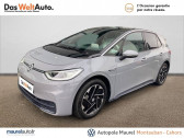 Volkswagen ID.3 occasion boite Robotisee Annonce Volkswagen ID.3 occasion Electrique ID.3 204 ch Pro Performance 5p à Montauban