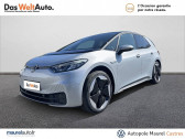 Volkswagen ID.3 occasion boite Robotisee Annonce Volkswagen ID.3 occasion Electrique ID.3 204 ch Pro Performance Active 5p à Castres