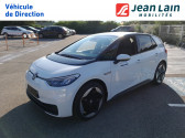 Volkswagen ID.3 occasion année 2023 boite Robotisee Annonce Volkswagen ID.3 occasion Electrique ID.3 204 ch Pro Performance Active 5p à Seynod