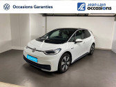 Annonce Volkswagen ID.3 occasion Electrique ID.3 204 ch Pro Performance Business 5p  Albertville