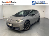 Volkswagen ID.3 occasion année 2020 boite Robotisee Annonce Volkswagen ID.3 occasion Electrique ID.3 204 ch Pro Performance Business 5p à Seynod