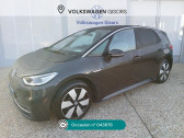 Volkswagen ID.3 ID.3 204 ch Pro Performance Business   Gisors 27