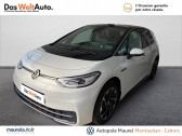 Volkswagen ID.3 occasion boite Robotisee Annonce Volkswagen ID.3 occasion Electrique ID.3 204 ch Pro Performance CLASSIQUE 5p à montauban