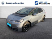 Annonce Volkswagen ID.3 occasion Electrique ID.3 204 ch Pro Performance Family 5p  Cessy