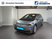 Annonce Volkswagen ID.3 occasion Electrique ID.3 204 ch Pro Performance Family 5p  Sallanches