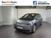 Volkswagen ID.3 ID.3 204 ch Pro Performance Family 5p   La Motte-Servolex 73