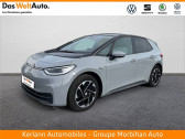 Annonce Volkswagen ID.3 occasion Electrique ID.3 204 ch Pro Performance Family  Vannes