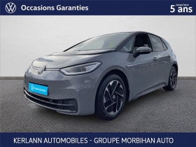 Volkswagen ID.3 occasion 2020 mise en vente à Vannes par le garage VOLKSWAGEN VANNES - KERLANN AUTOMOBILES - photo n°1