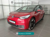 Annonce Volkswagen ID.3 occasion Electrique ID.3 204 ch Pro Performance First  Mareuil-ls-Meaux