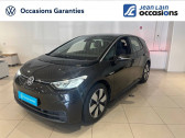 Annonce Volkswagen ID.3 occasion Electrique ID.3 204 ch Pro Performance Life 5p  Seynod