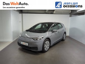 Volkswagen ID.3 occasion année 2020 boite Robotisee Annonce Volkswagen ID.3 occasion Electrique ID.3 204 ch Pro Performance Life 5p à La Motte-Servolex