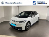 Annonce Volkswagen ID.3 occasion Electrique ID.3 204 ch Pro Performance Life 5p  Crolles