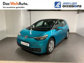 Volkswagen ID.3 occasion année 2020 boite Robotisee Annonce Volkswagen ID.3 occasion Electrique ID.3 204 ch Pro Performance Life 5p à La Motte-Servolex