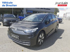 Volkswagen ID.3 occasion Gris année 2021 boite Robotisee Annonce Volkswagen ID.3 occasion Electrique ID.3 204 ch Pro Performance Life 5p à Saint-Jean-de-Maurienne