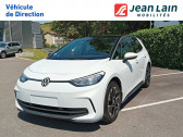 Volkswagen ID.3 occasion année 2023 boite Robotisee Annonce Volkswagen ID.3 occasion Electrique ID.3 204 ch Pro Performance Life Plus 5p à Voiron