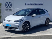Volkswagen ID.3 occasion année 2023 boite Robotisee Annonce Volkswagen ID.3 occasion Electrique ID.3 204 ch Pro Performance Life Plus 5p à LESCAR