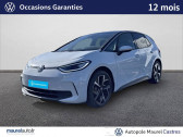 Volkswagen ID.3 occasion année 2025 boite Robotisee Annonce Volkswagen ID.3 occasion Electrique ID.3 204 ch Pro Performance Style 5p à Castres