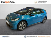 Volkswagen ID.3 occasion boite Robotisee Annonce Volkswagen ID.3 occasion Electrique ID.3 204 ch Pro Performance Style 5p à Cahors