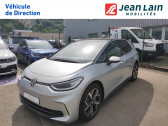Volkswagen ID.3 occasion année 2023 boite Robotisee Annonce Volkswagen ID.3 occasion Electrique ID.3 204 ch Pro Performance Style 5p à Fontaine