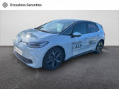 Volkswagen ID.3 occasion boite Robotisee Annonce Volkswagen ID.3 occasion Electrique ID.3 204 ch Pro Performance Style 5p à Onet-le-Château