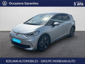 Volkswagen ID.3 occasion année 2024 boite Robotisee Annonce Volkswagen ID.3 occasion Electrique ID.3 204 ch Pro Performance Style Exclusive à Vannes