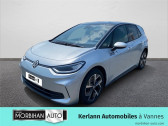 Annonce Volkswagen ID.3 occasion Electrique ID.3 204 ch Pro Performance Style  Vannes
