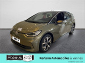 Volkswagen ID.3 occasion boite Robotisee Annonce Volkswagen ID.3 occasion Electrique ID.3 204 ch Pro Performance Style à Vannes