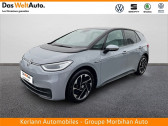 Volkswagen ID.3 occasion année 2021 boite Robotisee Annonce Volkswagen ID.3 occasion Electrique ID.3 204 ch Pro Performance Tech à Vannes